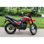Мотоцикл Spark SP300D-7 Красный, фото , изображение 3