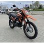 Мотоцикл Spark SP300D-7 Помаранчевий, image , зображення 4