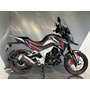 Мотоцикл Spark SP250T-4 Сріблястий, image , зображення 3
