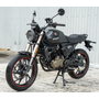Мотоцикл Spark SP250SC-1 Чорний, image , зображення 3