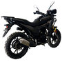 Мотоцикл Spark SP250T-7 Желтый, фото , изображение 4