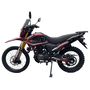 Мотоцикл Spark SP300E-10 Червоний, image , зображення 4