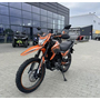 Мотоцикл Spark SP300D-7 Помаранчевий, image , зображення 3