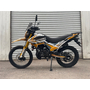 Мотоцикл Spark SP250E-11 Помаранчевий, image , зображення 4