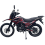 Мотоцикл Spark SP300E-12 Червоний, image , зображення 4