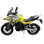 Мотоцикл Spark SP250T-8 Желтый, фото , изображение 4