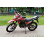 Мотоцикл Spark SP300D-7 Красный, фото , изображение 4