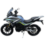 Мотоцикл Spark SP250T-8 Серебристый, фото , изображение 4