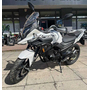 Мотоцикл Spark SP250T-5 Білий, image , зображення 6