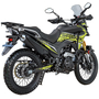 Мотоцикл Spark SP250T-6 Жовтий, image , зображення 5