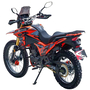 Мотоцикл Spark SP300E-13 Оранжевый, фото , изображение 5