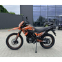 Мотоцикл Spark SP300D-7 Помаранчевий, image , зображення 5