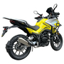 Мотоцикл Spark SP250T-8 Желтый, фото , изображение 5