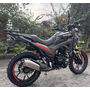 Мотоцикл Spark SP250T-7 Червоний, image , зображення 5