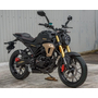 Мотоцикл Spark SP250SC-4 Золотой, фото , изображение 5
