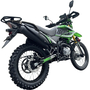 Мотоцикл Spark SP300E-10 Зелений, image , зображення 5