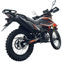Мотоцикл Spark SP300E-10 Помаранчевий, image , зображення 5