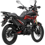 Мотоцикл Spark SP250T-6 Черный, фото , изображение 5