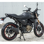 Мотоцикл Spark SP250SC-1 Чорний, image , зображення 5