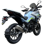 Мотоцикл Spark SP250T-8 Серебристый, фото , изображение 5