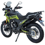 Мотоцикл Spark SP250T-6 Жовтий, image , зображення 6