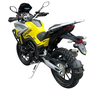 Мотоцикл Spark SP250T-8 Желтый, фото , изображение 6