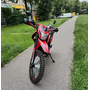Мотоцикл Spark SP300D-7 Красный, фото , изображение 5