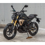 Мотоцикл Spark SP250SC-4 Золотой, фото , изображение 6