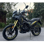 Мотоцикл Spark SP250T-7 Желтый, фото , изображение 9