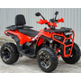 Квадроцикл Spark SP200-5Е Красный, фото , изображение 10