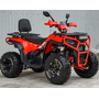Квадроцикл Spark SP200-5Е Красный, фото , изображение 11