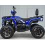 Квадроцикл Spark SP200-5Е Синий, фото , изображение 11