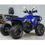 Квадроцикл Spark SP200-5Е Синий, фото , изображение 12