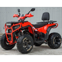 Квадроцикл Spark SP200-5Е Красный, фото , изображение 12