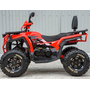 Квадроцикл Spark SP200-5Е Красный, фото , изображение 13