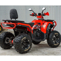 Квадроцикл Spark SP200-5Е Красный, фото , изображение 14