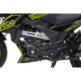 Мотоцикл Spark SP200R-43 Жовтий, image , зображення 14