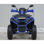 Квадроцикл Spark SP200-5Е Синий, фото , изображение 14