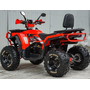 Квадроцикл Spark SP200-5Е Красный, фото , изображение 15