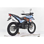 Мотоцикл Spark SP250E-8 Сине-оранжевый, фото , изображение 15