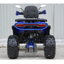 Квадроцикл Spark SP200-5Е Синий, фото , изображение 15