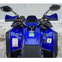 Квадроцикл Spark SP200-5Е Синий, фото , изображение 16
