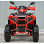 Квадроцикл Spark SP200-5Е Красный, фото , изображение 16