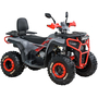 Квадроцикл Spark SP200-5 Красный, фото 