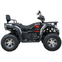Квадроцикл Spark SP200-11Е Красный, фото 