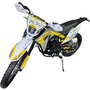 Мотоцикл Spark SP250CR-5 Желтый, фото 