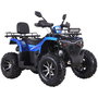 Квадроцикл Spark SP200-10Е Синий, фото 