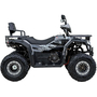 Квадроцикл Spark SP200-11 (2026) Серый, фото 