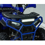 Квадроцикл Spark SP200-5Е Синий, фото , изображение 25