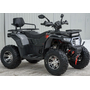 Квадроцикл Spark SP200-11Е Красный, фото , изображение 2